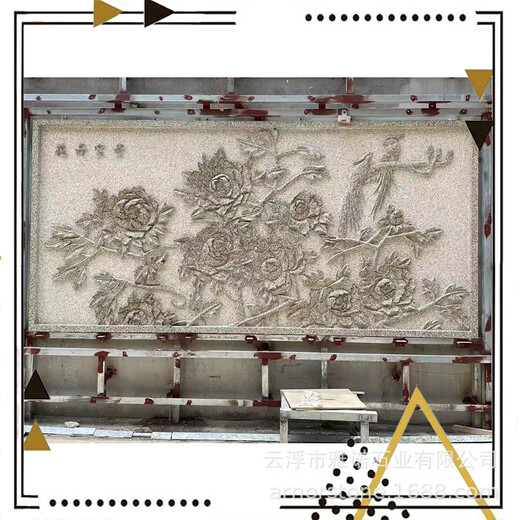 Stone carving square gate signboard relief wall character culture relief courtyard garden landscape relief mural wall according to customer requirements