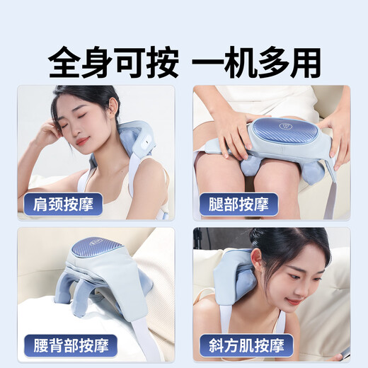 Miaojie R3 Supreme Upgraded Version Cervical Massager Shoulder and Neck Massager Massage Shawl Hot Compress Trapezius Muscle Waist Leg Back Multifunctional Massage Send Elder Birthday Gifts for Men and Women Gold