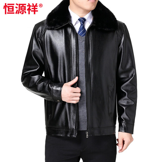 Hengyuanxiang winter middle-aged and elderly velvet thickened detachable fur collar leather jacket loose dad wear middle-aged men's leather jacket 1004 brown velvet thickened XL 180/56 code 140-160Jin Jin equals 0.5 kg