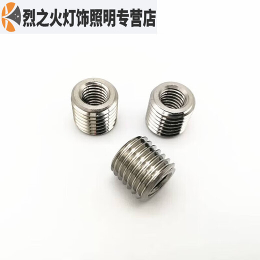 RSRDDY internal and external thread reducing nut thread conversion sleeve, inner M10*1, outer M12*1, length 13