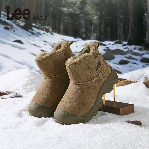 Lee children's shoes winter new versatile children's velvet snow boots girls Northeast warm cotton shoes boys 50% off gray green 33 recommended foot length 204-209mm