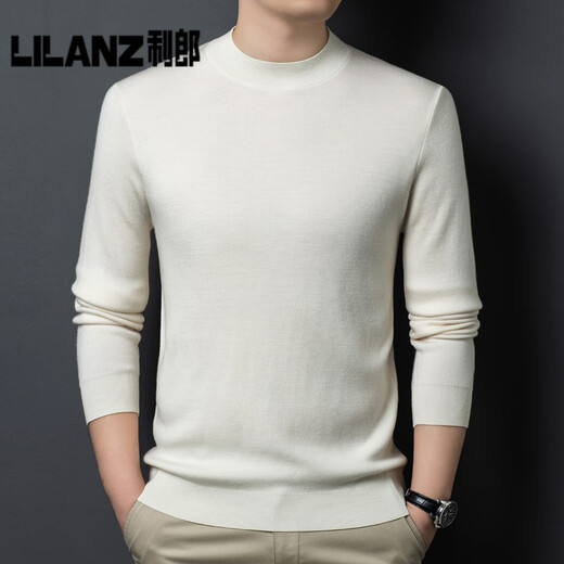 Lilang casual middle-aged men's new knitted wool sweater autumn and winter round neck pullover long-sleeved sweater versatile bottoming dad big red 14XL (130) 190 (recommended 185-200Jin Jin equals 0.5 kg)