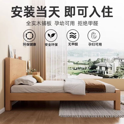 Yusenyi bed master bedroom bed frame 12 meters single bed room with 15 meters double bed bed + 20 spring mattress upstairs 13502000 frame structure