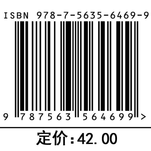 【京东仓直发-送货上门】智能电子系统设计实例分析97875635**699
