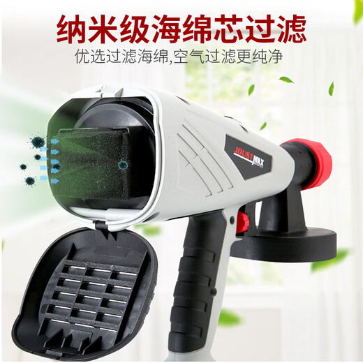 Sandblasting machine for baking chocolate cake mousse starry sky handheld egg liquid spray frosting French pastry electric spray tool C1000 sandblasting machine