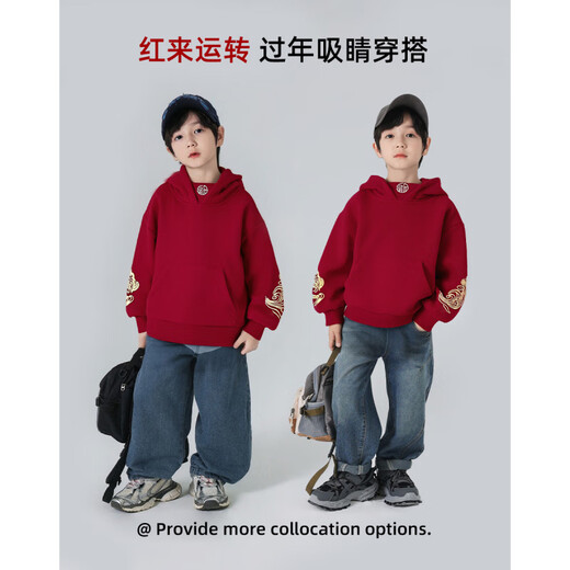 Yoyo Fairy Tale New Year Red Children's Sweater Plush Hooded 2025 Autumn and Winter Boys Thickened Jacket Medium to Large Children's Clothing Trendy Red 130 64