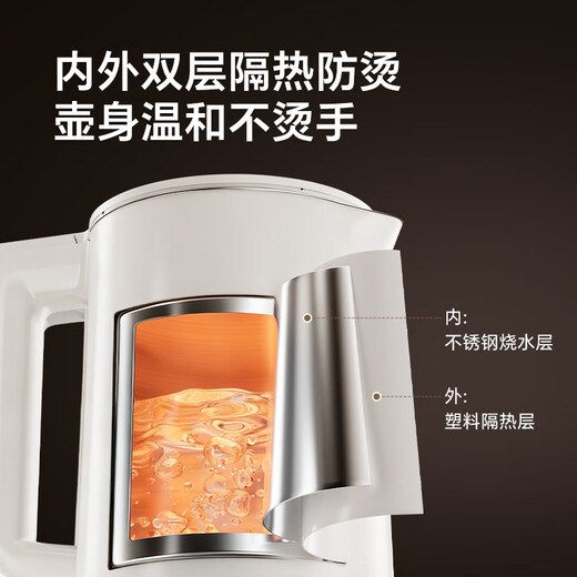 Made in Tokyo, patented 0 plastic, 0 glue, 0 odor electric kettle, food-grade 316L stainless steel, double-layered, seamless, integrated inner tank, anti-scalding kettle, 1.7L automatic intelligent power-off JZ-12M01