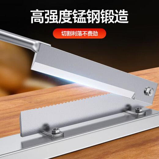 TRUHEIM Germany guillotine manual bone cutter bone cutting artifact gate knife household chop knife mutton pig trotters frozen meat guillotine 25CM with teeth with steel seat