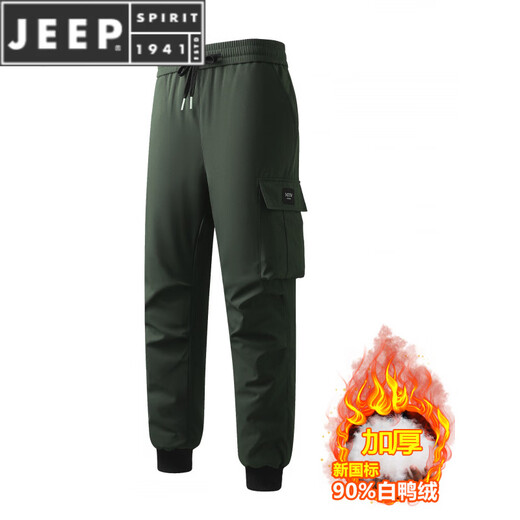 JEEP SPIRIT thickened down pants men's outer wear 2025 winter large size outdoor cold-resistant warm pants new national standard 90 white duck down trousers black straight XL recommended weight 125-145Jin Jin equals 0.5 kg