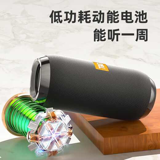 Elafo 2026 latest Bluetooth speaker portable audio outdoor subwoofer small speaker home desktop wireless audio home plug-in card high quality long-lasting battery life cool black ultimate version 9D surround subwoofer + 360 panoramic stereo sound