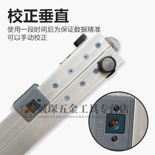 RSRDDY 2-meter intelligent digital display ruler aluminum alloy vertical detection ruler actual measured amount infrared transmission level ruler Huachang 2-meter pointer ruler measuring horizontal and vertical