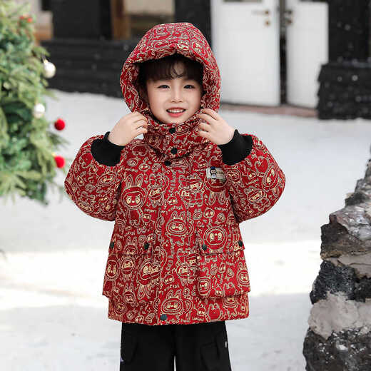 BALA suitable for boys' down jackets winter children's jackets 2025 new handsome windproof boys' winter black down jackets 90cm