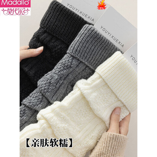 Modal socks for women in autumn and winter thickened warm calf pile leg sleeves college style JK slim and versatile gray high waist stockings 25627 thick needle rhombus (light gray white) one size