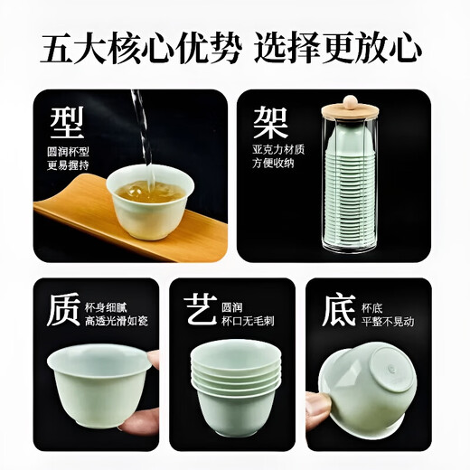 AILUKI Japanese high-end disposable tea cup, tea cup, tea ceremony cup, disposable water cup, tea cup, disposable kung fu tea cup, imitation jade green tea cup/150 pieces - free high-end cup holder