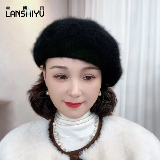 Lanshiyu rabbit hair and wool interwoven women's autumn and winter warm solid color versatile British pumpkin hat fashionable Korean style beret khaki