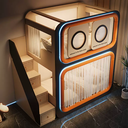 Yusenyi children's bed, high and low beds, siblings do not disturb the bed, tree house space capsule, upper and lower bunk beds, do not disturb each other, double bed, parallel and same width bed - ladder - slide - sliding wardrobe - LED light source light strip (without curtains) 1500mmx1900mm More combinations