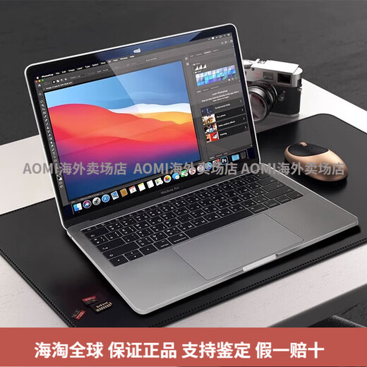 Apple Apple/MacBook Pro 13-inch laptop office portable clip design notebook Drop down the details to select other styles 04G/8G standard package