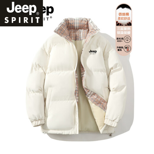 JEEP SPIRIT Down Cotton Jacket Women's 2026 New Winter Small Couple Bread Jacket Thickened Cotton Jacket New Product Men and Women Same Style Jelly Blue Warm and Thickened S