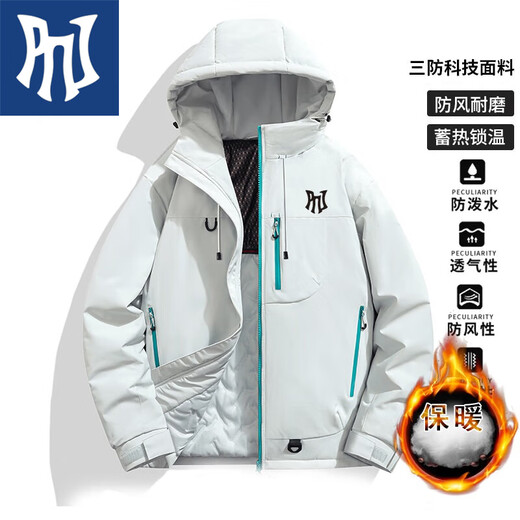 PNJ cotton jacket for men in autumn and winter, warm and windproof cotton jacket, outdoor casual jacket, black 3XL