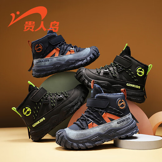 Guirenniao children's shoes plus velvet cotton shoes to keep warm in autumn and winter 2025 new style 23190M velvet running shoes casual shoes denim blue (large cotton) 28 inner length 17.7/foot length 16.7