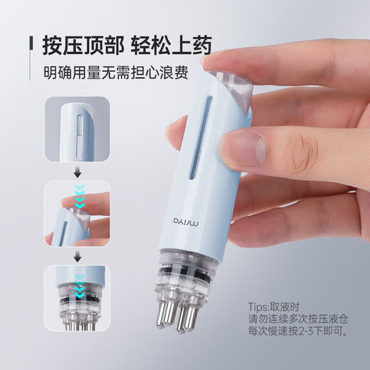 MRIYA Scalp Applicator Minoxidil Applicator Massage Comb Hair Growth Comb Applicator Elf Bottle Essence Roller Ball Introduction Application Head Care 30g Manual Roller Ball Can Store Liquid/Docking Elf Bottle