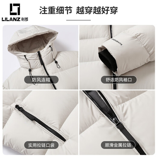 利郎（LILANZ）鹅绒款男士羽绒服短款加厚2025新款冬季连帽面包服保暖高端外套男 炭灰色 XL 180