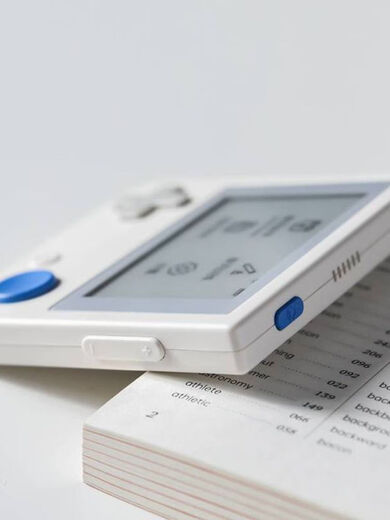 Lan Cai He Baici Word Machine Player Guaranteed Default