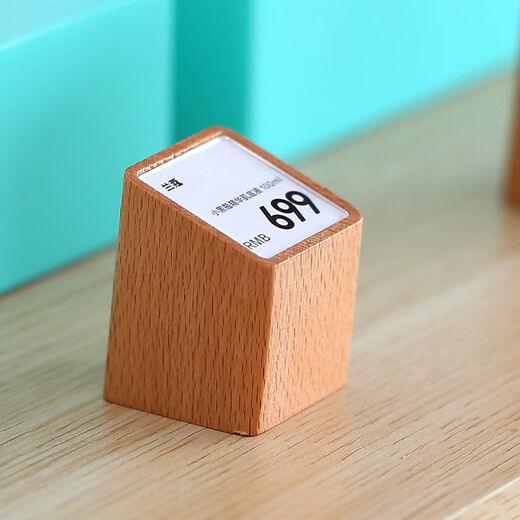 Solid wood label display card product price tag price tag label stand vertical price tag price tag stand free inner pages buy as many as you want to get free inner pages