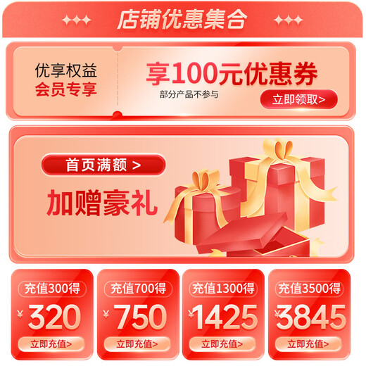 张裕金奖白兰地酒38度700ml*6瓶 整箱装 洋酒自饮宴请 礼物送礼 700mL 6瓶