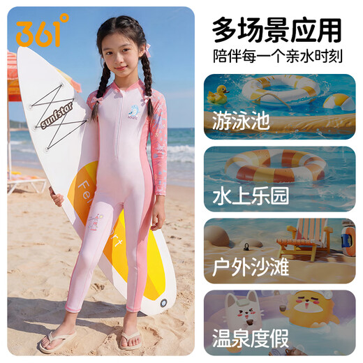 361 Children's swimsuits, long-sleeved one-piece baby, children's hot spring swimsuit, girls swimming and diving suit