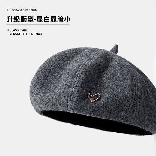 Wine-style senior's new large head circumference beret for women 2024 Korean version simple solid color autumn and winter fashionable literary Hong Kong style retro pumpkin hat black sweet and lazy