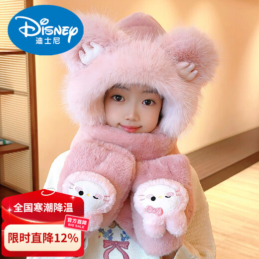 Disney children's hat, scarf and gloves three-piece set for winter for boys and girls, thickened warm plush hat, baby windproof all-in-one hat, khaki cartoon bear ears three-piece set, 2-6 years old/head circumference 48-53cm, one size fits all