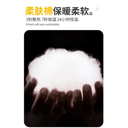 啄木鸟棉服男冬季新款连帽加厚外套上衣服男户外棉袄保暖羽面包绒棉衣男 9789灰色 XL 【建议120-140斤左右】