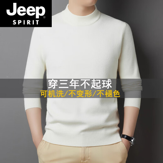 JEEP SPIRIT2025 Новый шерстяной свитер на осень и зиму, мужской получерепаховый воротник, утепленный теплый свитер среднего возраста, шерстяной нижний свитер для мужчин, черный получерепаховый воротник, 2XL 180 Подходит для роста 160-180 Джин Джин равен 0,5 кг