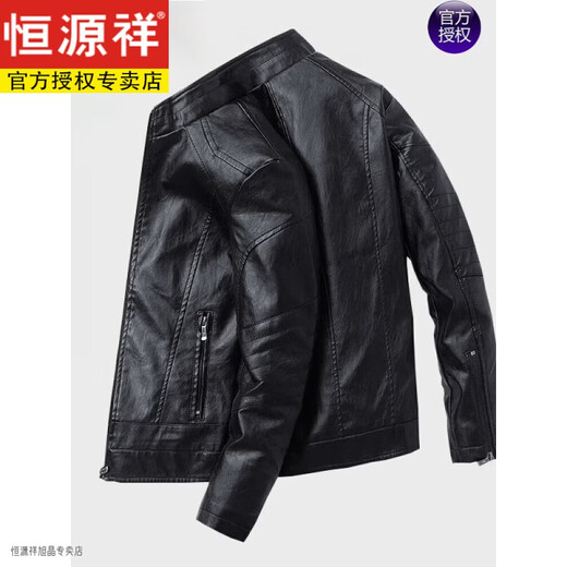 Hengyuanxiang Light Luxury Brand Cuir Veste de cuir masculin Spring and Automne Top Locer Haining Locomotive 2024 Nouvelle veste en cuir de chèvre décontractée 679 # Black M