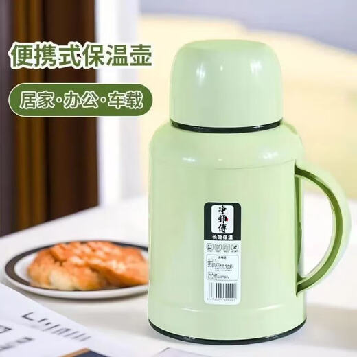 Jingshifu 2025 new large-capacity insulated kettle for home living room warm kettle hot water kettle portable one cup brush (not recommended to be afraid) export quality thickened double-layer vacuum liner