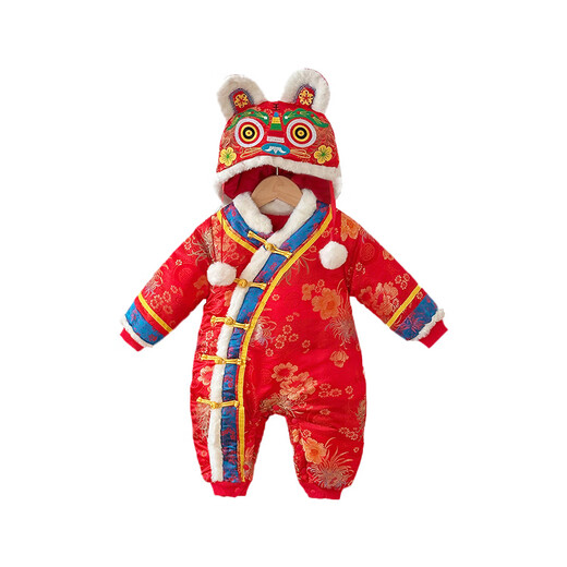 G.duck Little Yellow Duck Children's Wear Baby Weekly Clothes Thickened and Warm Winter Clothes Newborn Onesies Full Moon Chinese Style Romper Suit Red 90cm