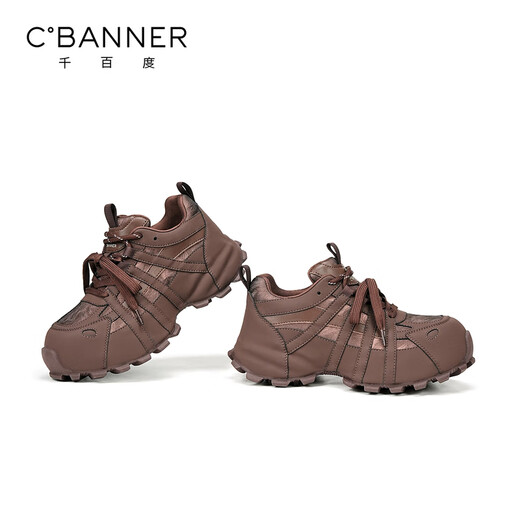 C.BANNER 5cm taller thick-soled dad shoes for women, autumn and winter velvet warm cotton shoes, versatile casual sports shoes, brown 37