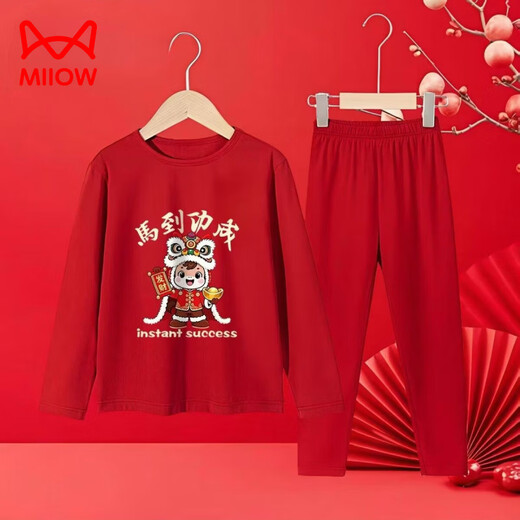 Cat Man (MiiOW) Pure Cotton Year of the Horse, Zodiac Year Autumn Clothes and Autumn Pants Children's Winter Basement Warm Suit for Boys and Girls New Year's Eve Clothes Pure/Cotton Autumn Clothes and Autumn Pants China Golden Horse 160 75-95Jin Jin is equal to 0.5 kg