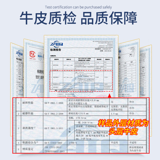 宜驰（EGCHI）商务休闲透气镂空驾车一脚蹬头层牛皮鞋子男 36274-2 黑色 40