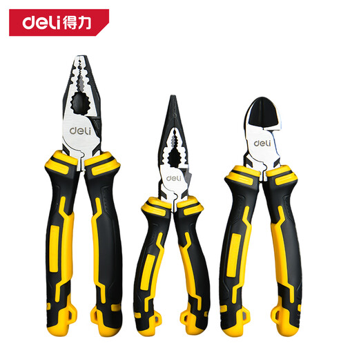 Deli professional-grade crimping electronic handmade DIY pliers three-piece set wire cutters needle nose pliers diagonal nose pliers vise