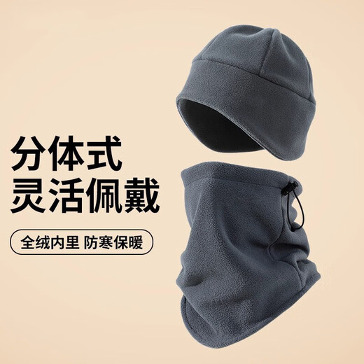 Nanjiren Yu Shuxin's same style hat for women in autumn and winter, versatile big head circumference, black curling edge, face-showing small Baotou cold hat