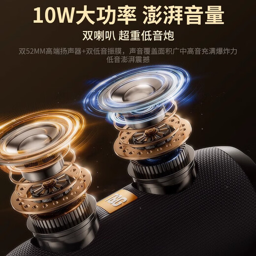 Elafo 2026 latest Bluetooth speaker portable audio outdoor subwoofer small speaker home desktop wireless audio home plug-in card high quality long-lasting battery life cool black ultimate version 9D surround subwoofer + 360 panoramic stereo sound