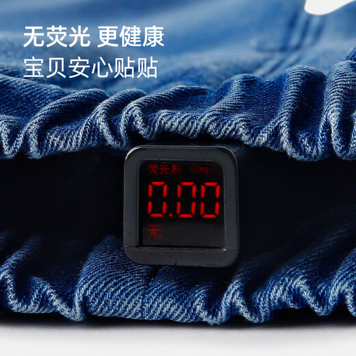 Yishuanger girls' velvet sweatshirt and jeans set autumn and winter style children's style winter clothing baby winter thickened one-piece velvet top yellow + blue bunny suit 110