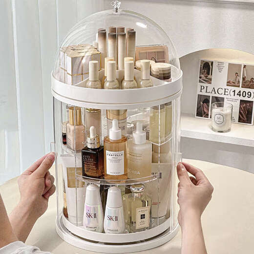 Yusenyi dust-proof rotating product storage box large-capacity desktop product storage rack skin care product layered shelf household supplies collection dust-proof rotating model (4 small partitions) + with lid SF0049G