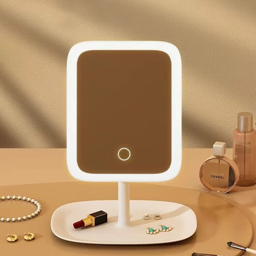 Xiaomi Guoba Luminous LED Smart Makeup Mirror with Light Girls' Bedroom Dressing Table Dressing Mirror Student Dormitory Desktop Fill-in Light Mirror White