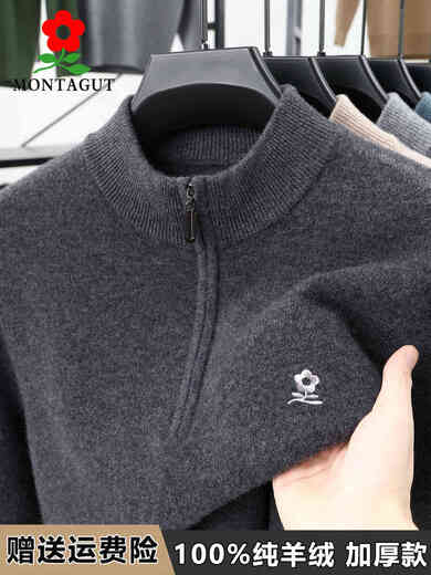 Montagut 100 Pure Cashmere Sweater Men's Half Turtle Collar Zipper Thickened Warm Dad Sweater Wool Bottoming Shirt Men Medium Gray 180/96A XL