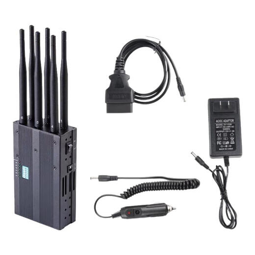 Wuda Cars and Trucks Second-hand Car Portable Signal Detector Anti-Positioning Anti-recording Tracking Vehicle Stopper Handheld 6-way + OBD Line