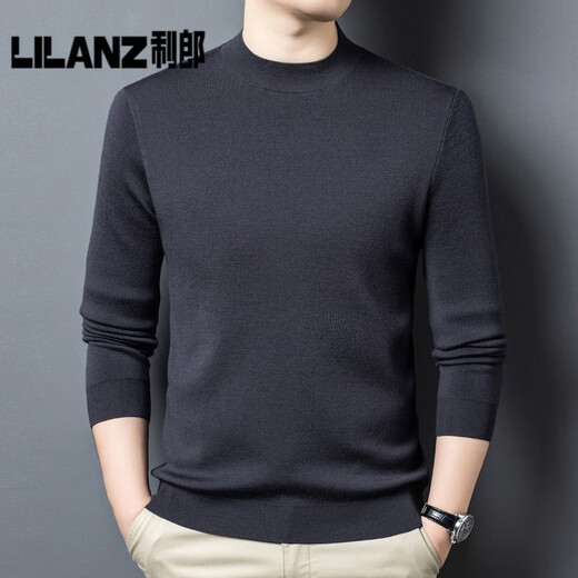 Lilang casual middle-aged men's new knitted wool sweater autumn and winter round neck pullover long-sleeved sweater versatile bottoming dad big red 14XL (130) 190 (recommended 185-200Jin Jin equals 0.5 kg)
