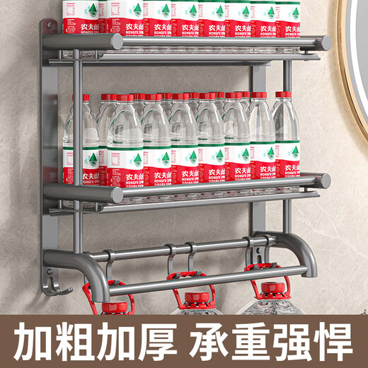 Fantasy towel rack bathroom punch-free bathroom toilet toilet rack wall-mounted stainless steel bath towel storage integrated three-layer 50CM all steel/gun gray thickened